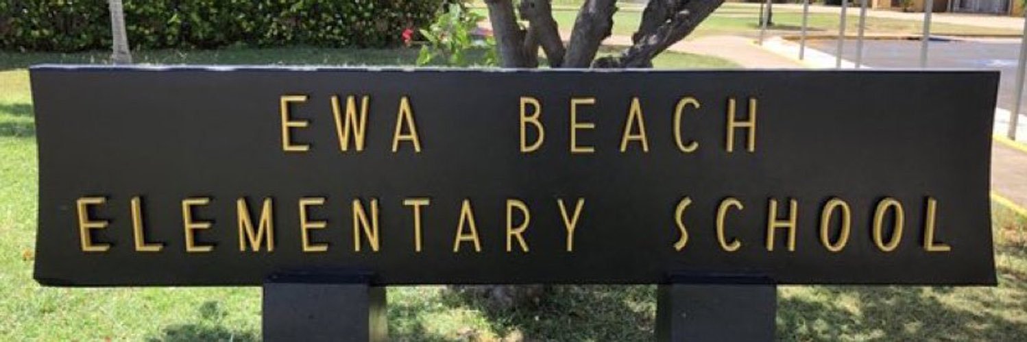 Ewa Beach Elementary banner