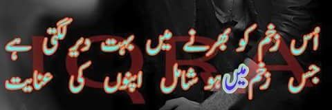 yasin2519's profile banner image