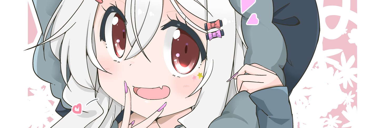 観城はるか＠skeb募集中 banner