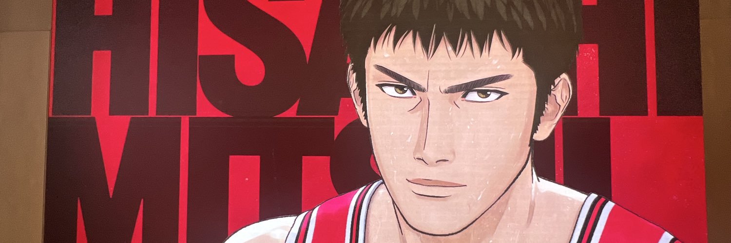 wildheichoh's profile banner image