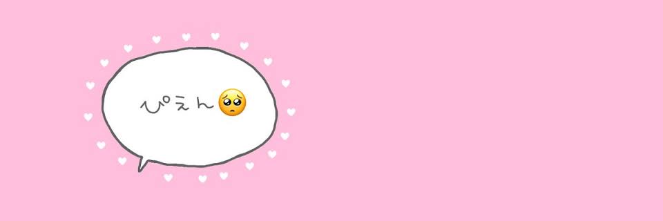 crazyuaaa's profile banner image