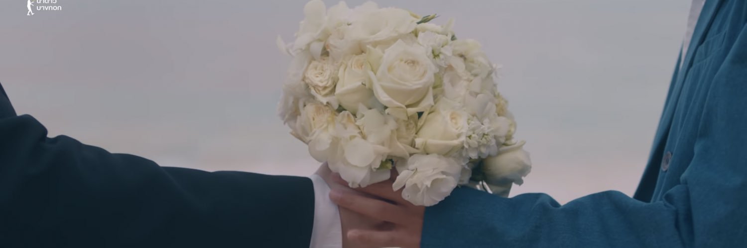Mangkornyeah's profile banner image