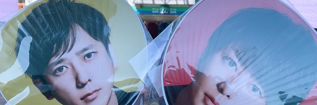 aonino23's profile banner image