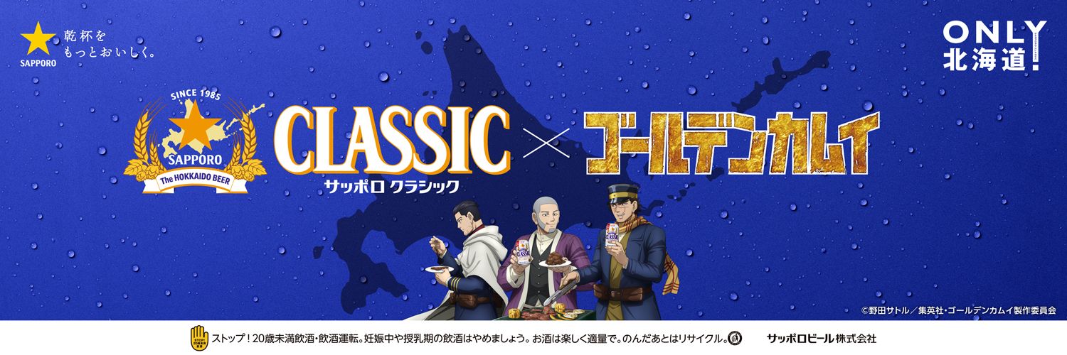snb0916's profile banner image