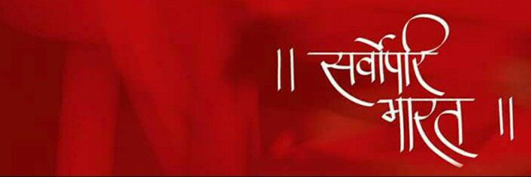 nil_td's profile banner image