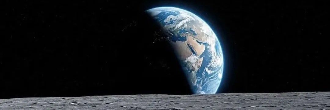 La Voix Du Zaïre banner