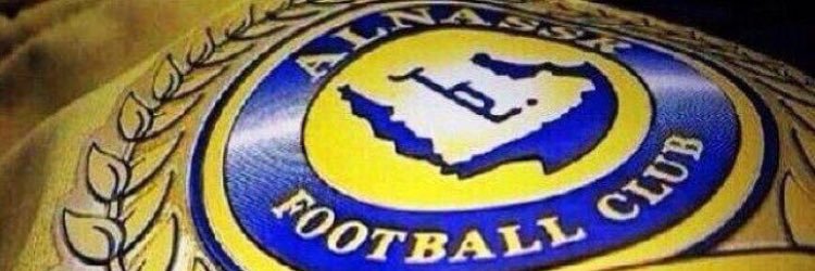 هاني الرسيني💛💙 banner