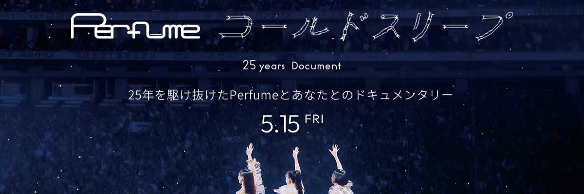 KEY_AEUG's profile banner image