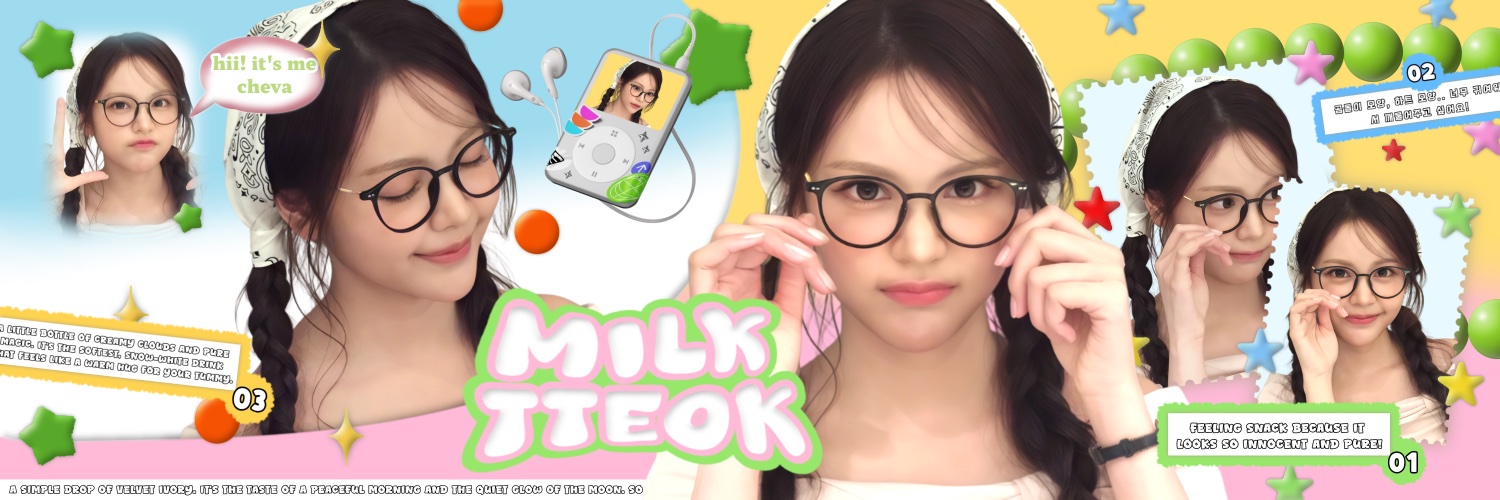 ᴄʜᴇᴠ banner