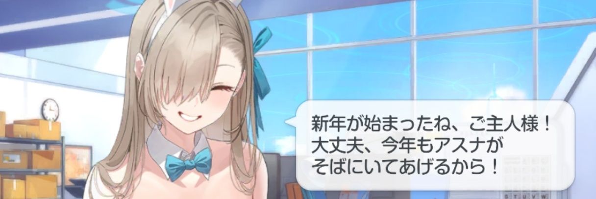 UD(ユーディー)さん banner