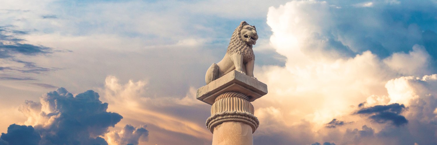 Raghuvendra Mirdha banner