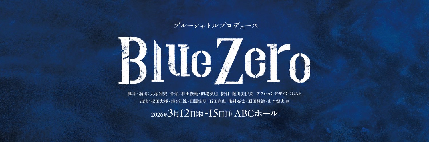 BSP【公式】 banner