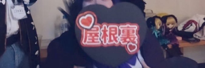 🌲まれも🎃🍎 banner