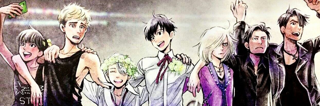 otabicep's profile banner image