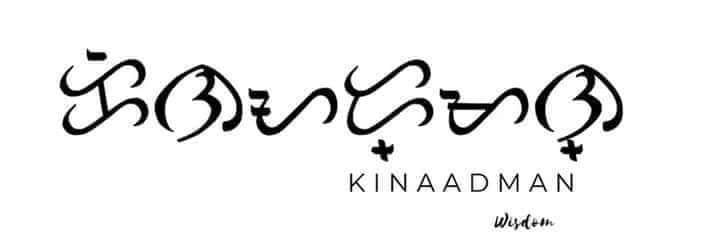 KyahPro's profile banner image