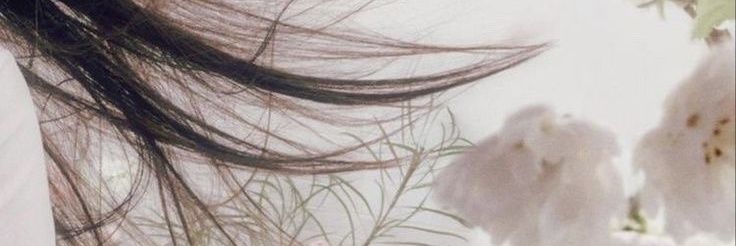 해린 banner