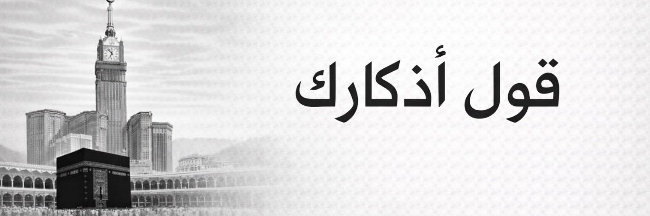 R_k2034's profile banner image