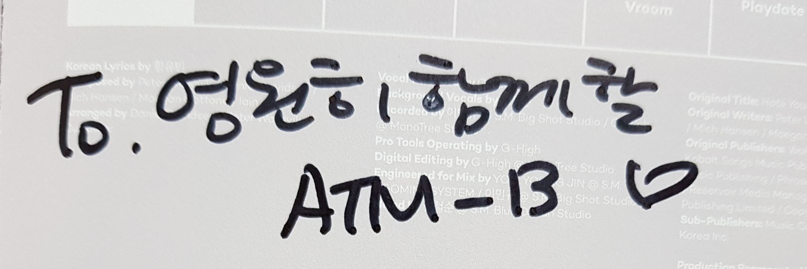 ATM_BBH0506's profile banner image