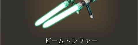 end9nbt's profile banner image