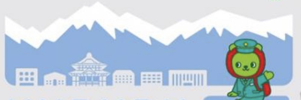 Y_Kawaura's profile banner image