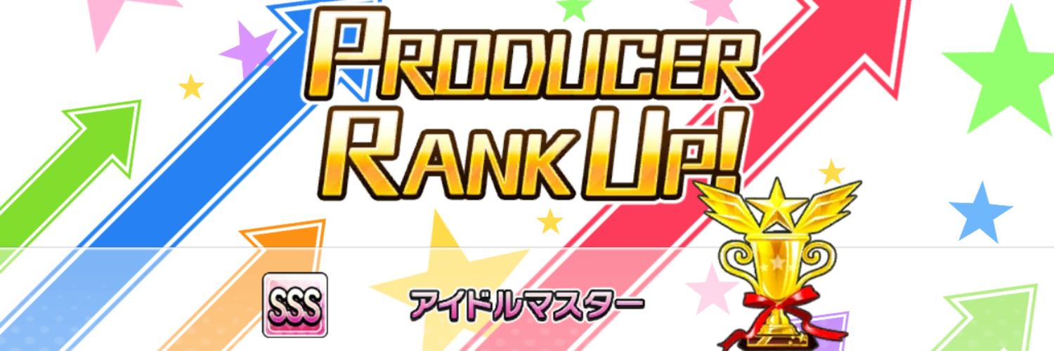 imas_SSS_bot's profile banner image