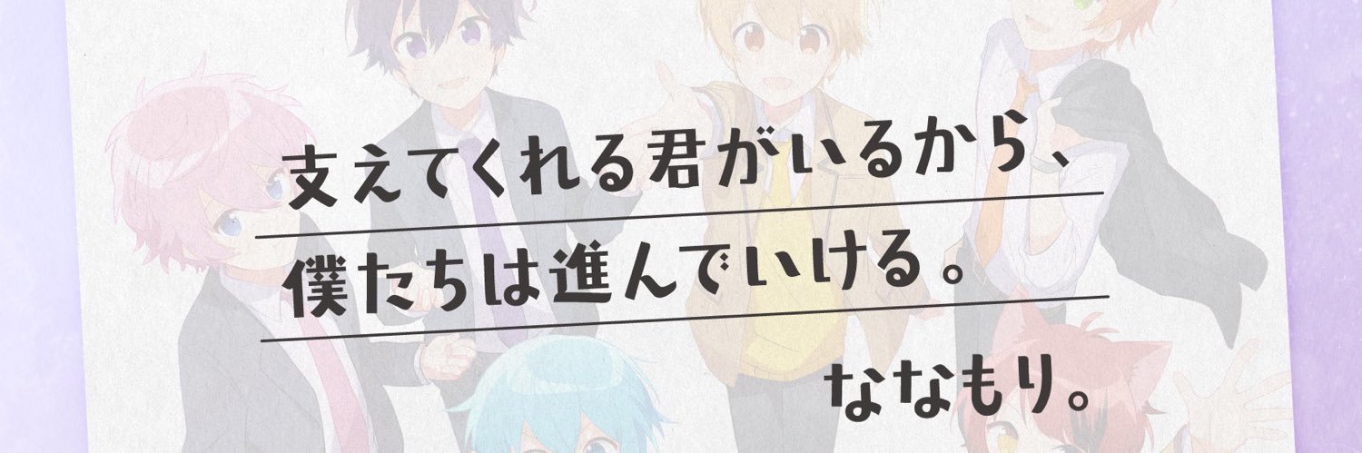 🌗🐺🌗yasu.kishow🦎😈 banner