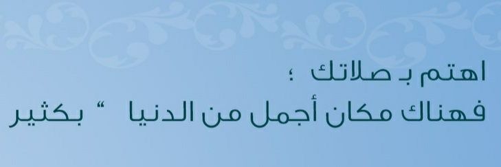 2034O's profile banner image
