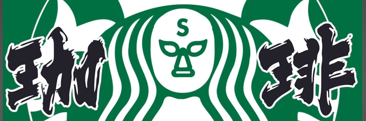 _norizo_'s profile banner image