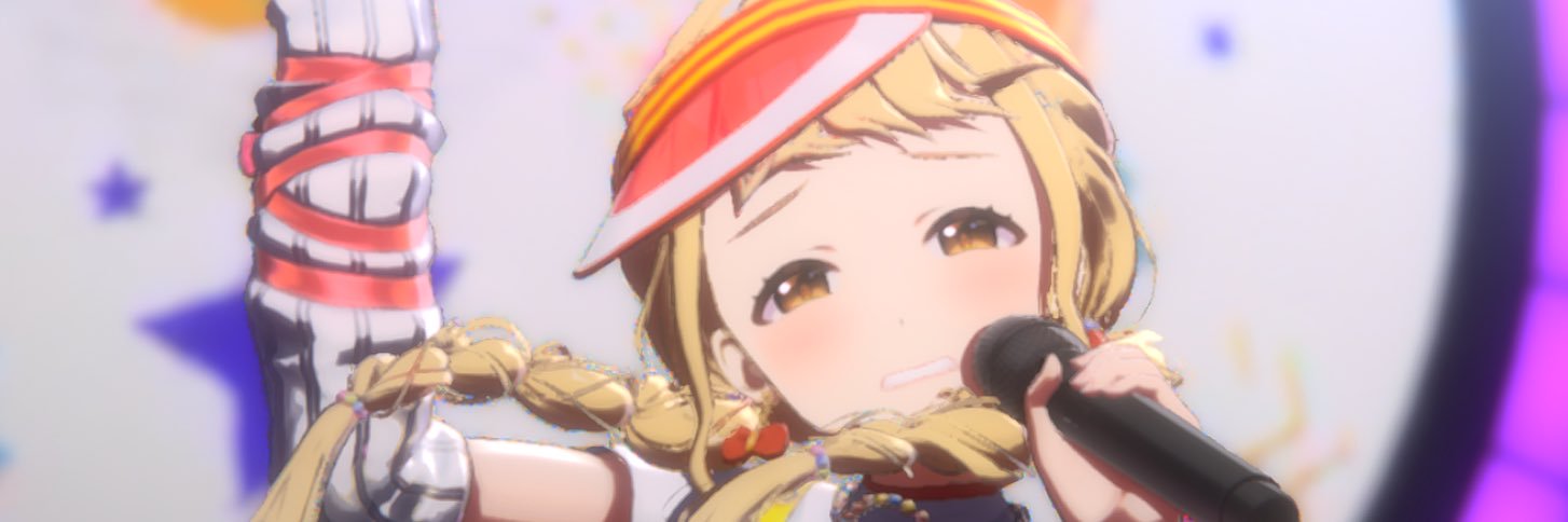 wonwonwo's profile banner image
