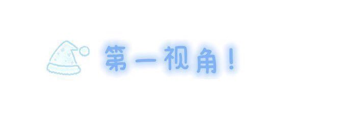 Aichi238's profile banner image