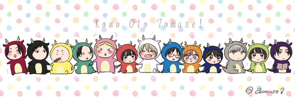 NisaForYoon Profile Banner