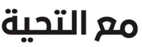 bdoon_asym's profile banner image