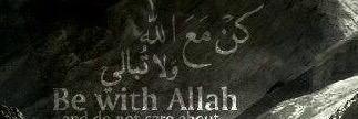 Abo9aif's profile banner image