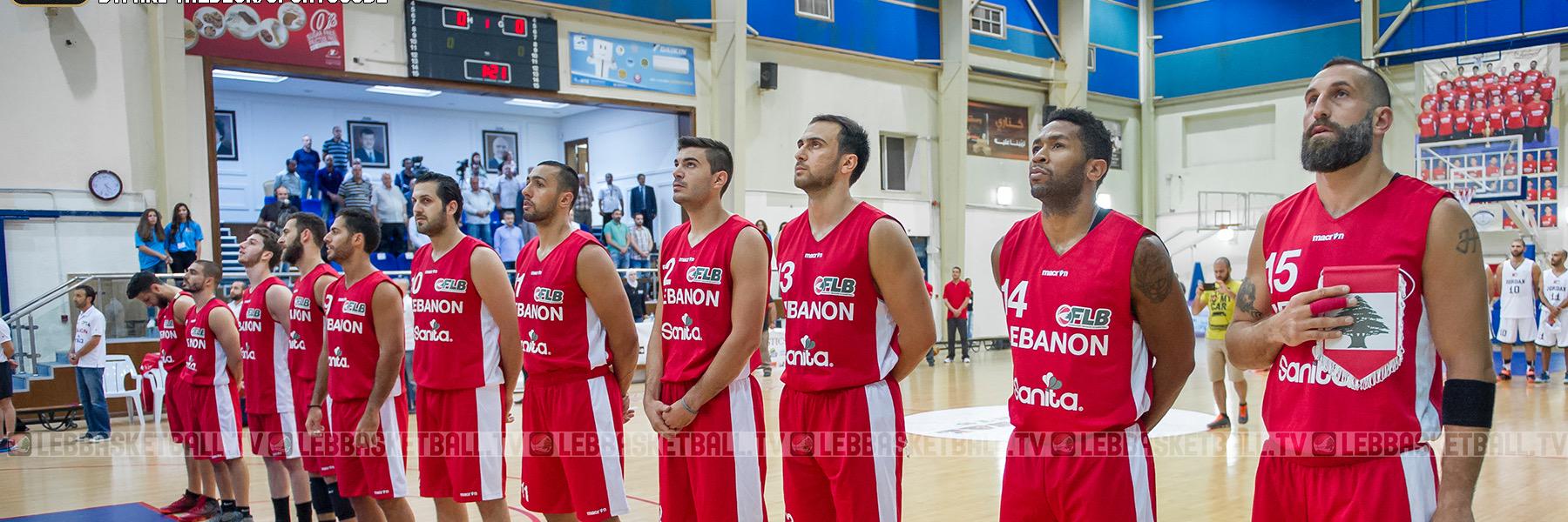 Lebanese Basketball banner