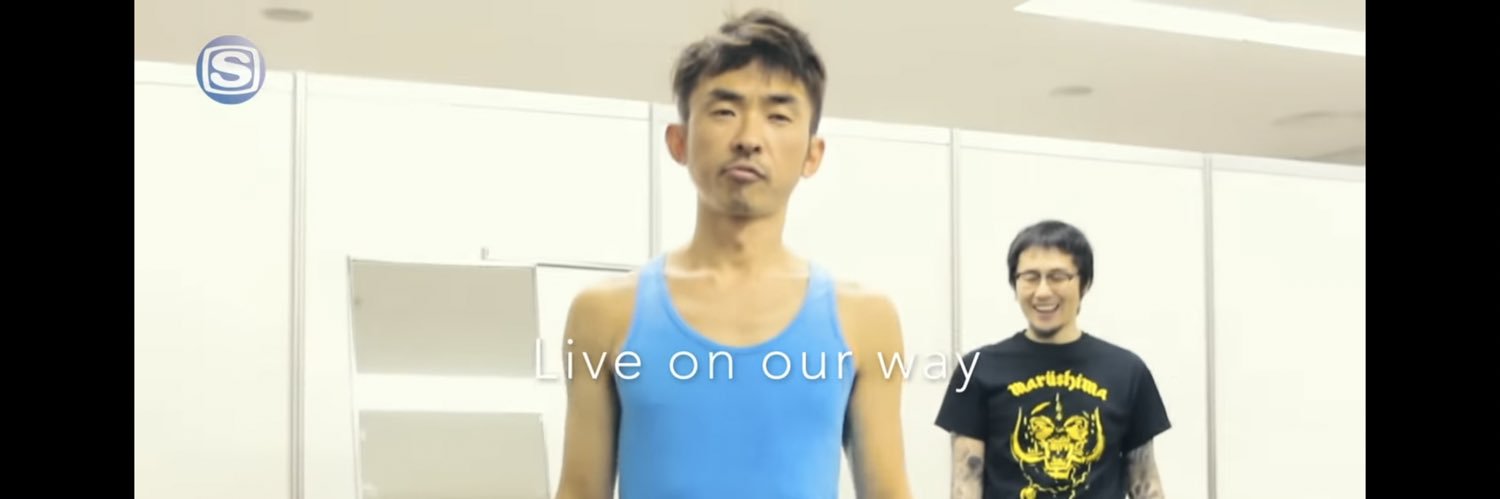 PAJI王 banner