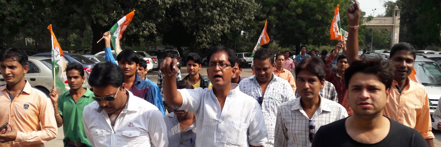 INC_Mahendra's profile banner image