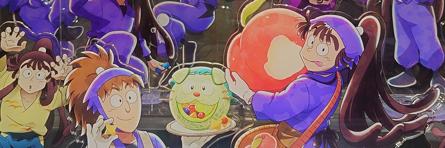 ccban03's profile banner image