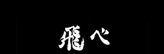 ACloseOne's profile banner image