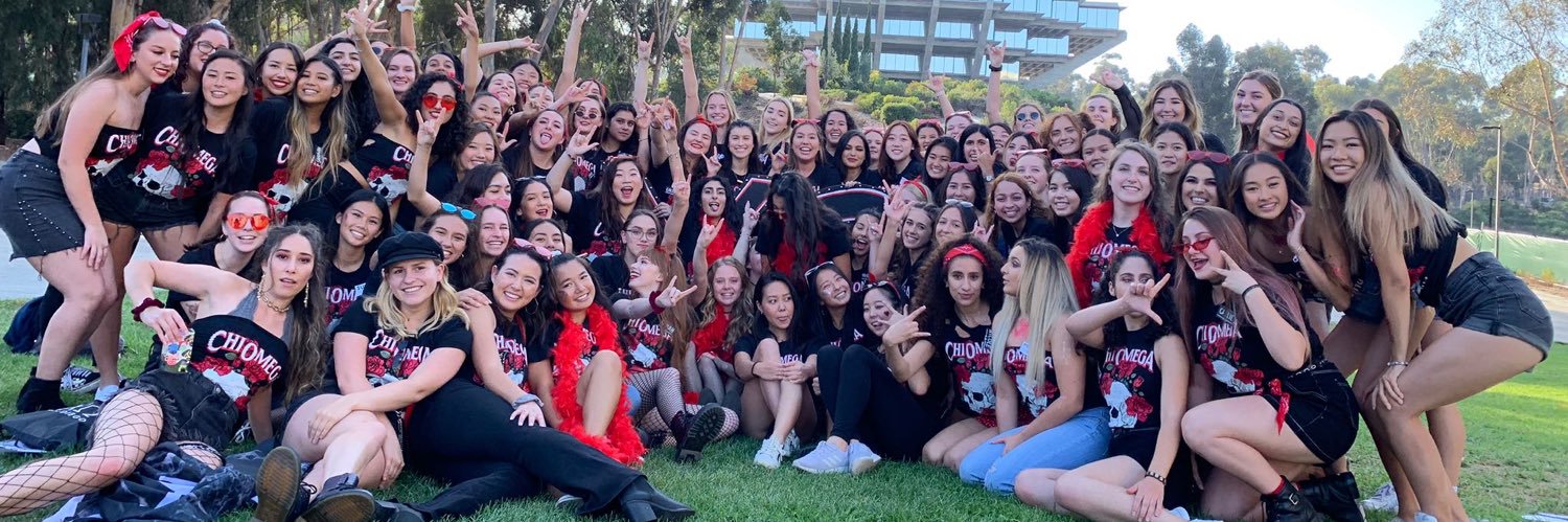 chio_ucsd's profile banner image