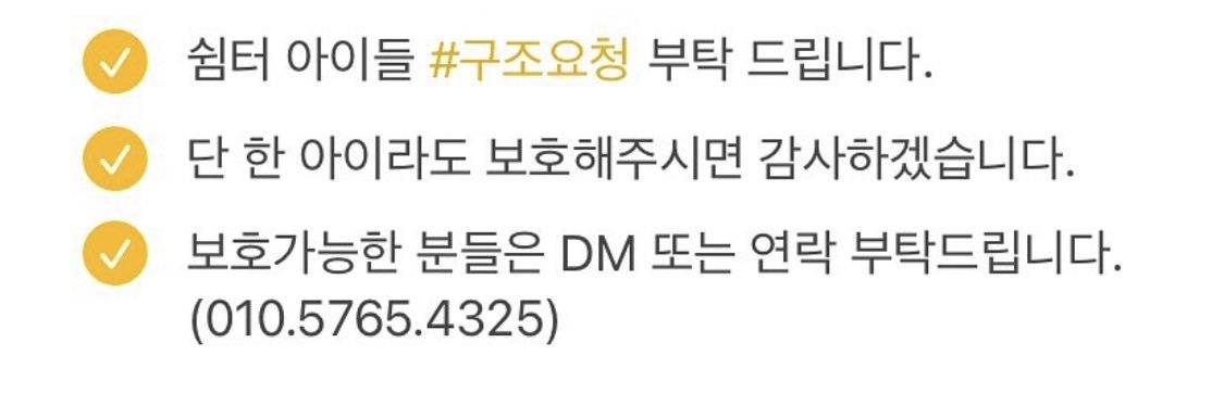 dingding201122's profile banner image
