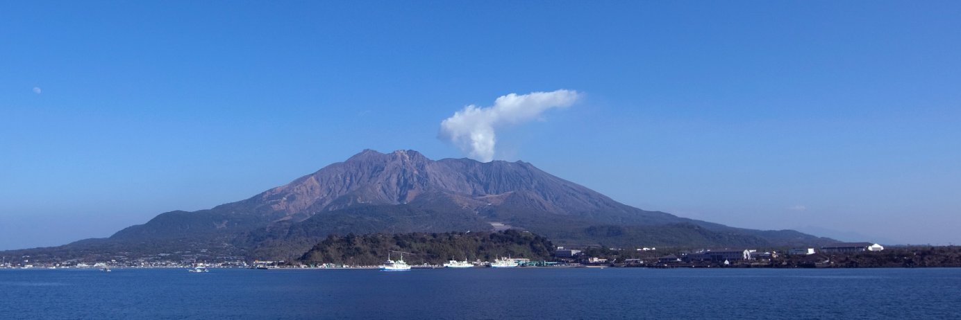 Tagumi@ダイエット banner