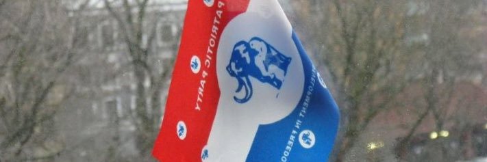 Arise4Change's profile banner image