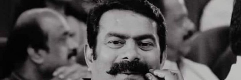 Kpmkutti's profile banner image