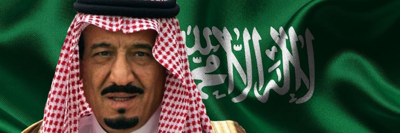 الفيصل ALFAISAL banner