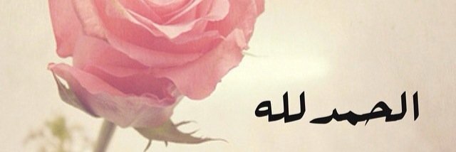 Husamkh_'s profile banner image