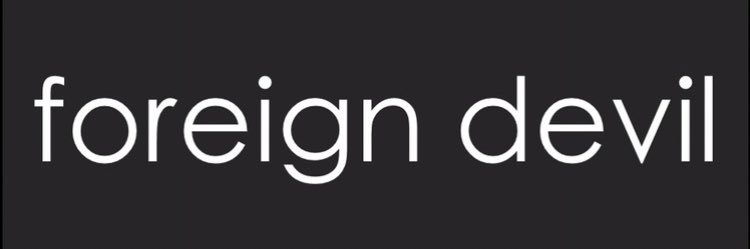 foreign_devil_'s profile banner image