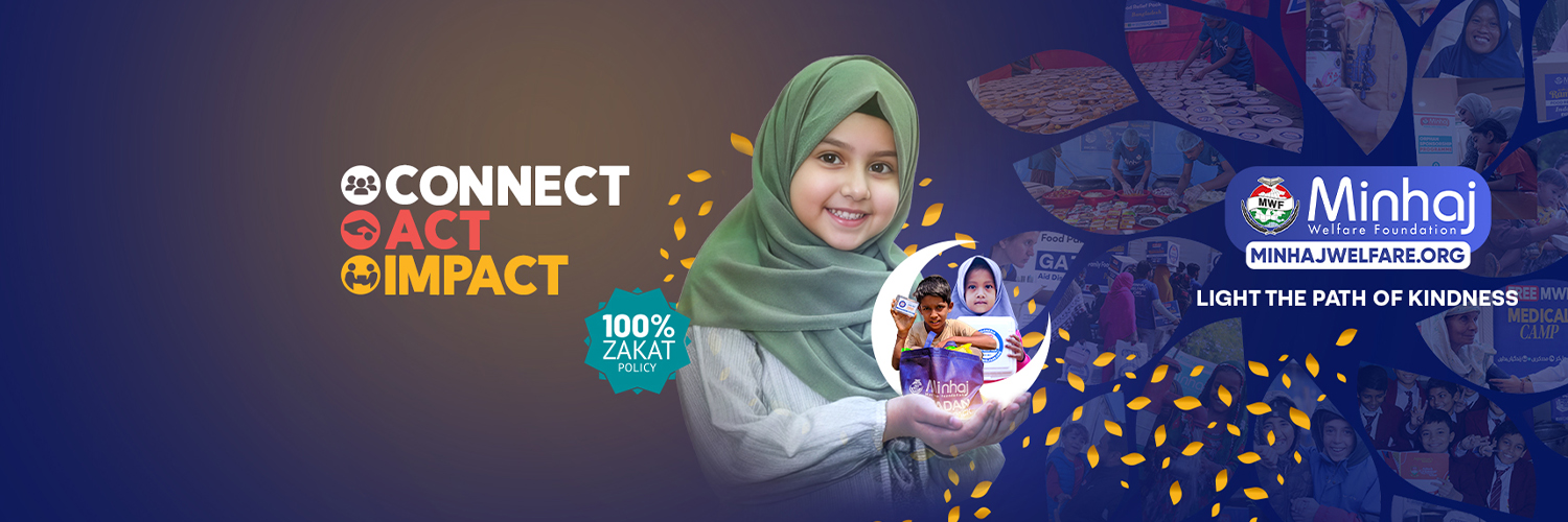minhajwelfare's profile banner image