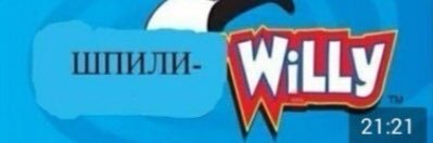 PilligrimMaxim's profile banner image