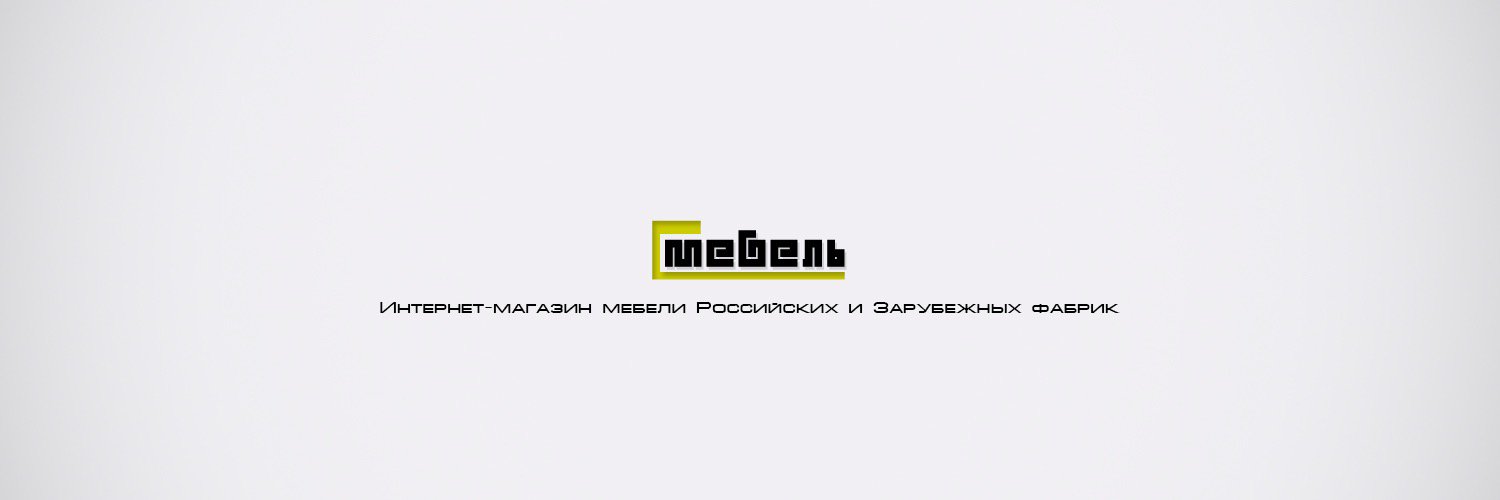 sermebel's profile banner image