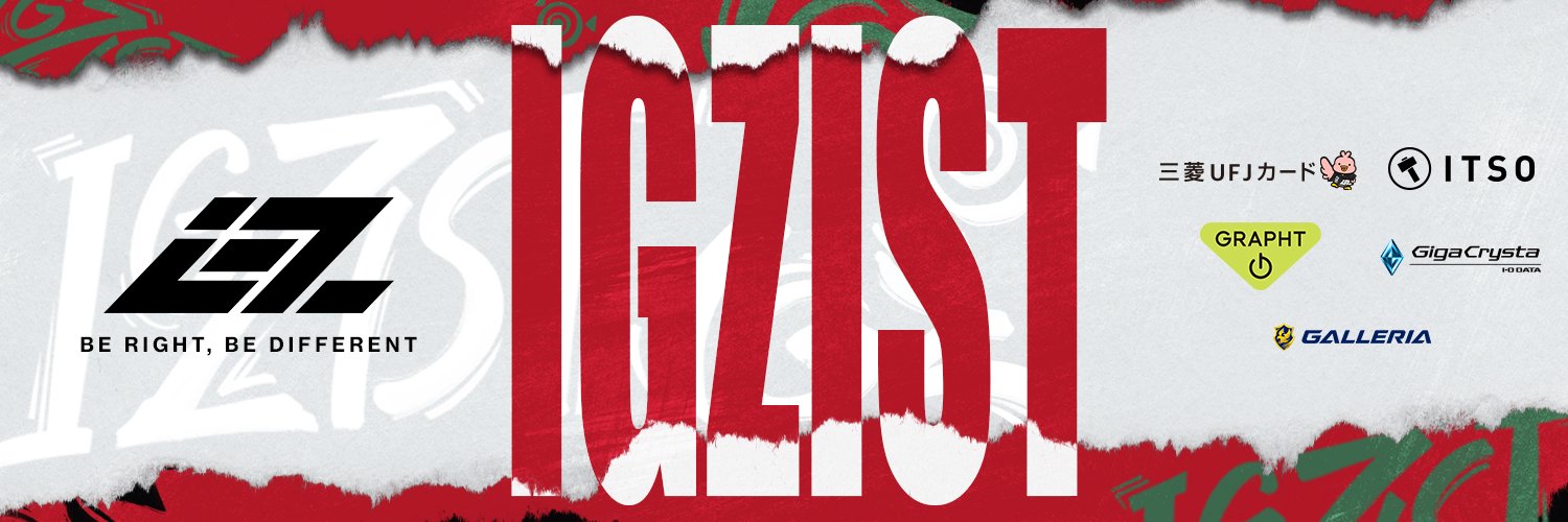 MachtM banner